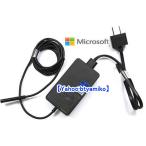 Microsoft surface pro/RT Surface pro2/1RT用 ACアダプター 12V 3.6A 5V 1A 48W 1536充電器  Microsoft Surface Pro1 Pro2 純正USBポート付 即納