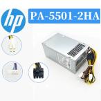 оригинальный новый товар HP 280 G8 Pro Z2 G5 для 500W источник питания L77487-001 L89233-001 PA-5501-2HA HP PC кейс для 500w источник питания 
