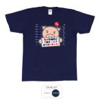 おもしろtシャツ 和柄 開運 元祖豊天商店 おいしさのあまりにまたやってしまいました・・・ 犯人B Tシャツ 半袖 B01