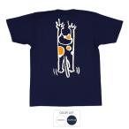 ショッピングおもしろtシャツ おもしろtシャツ 和柄 開運 元祖豊天商店 じつは背中に…？！ ネコそぎ Tシャツ 半袖