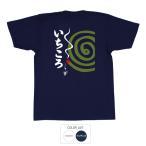 おもしろtシャツ 和柄 開運 元祖豊天商店 夏の必需品 無印いちころ Tシャツ 半袖