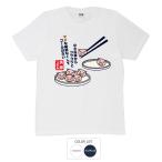 おもしろtシャツ 和柄 開運 元祖豊天商店 小さな事からコツコツと 美豚つまみ Tシャツ 半袖