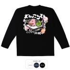 ��������t�V���c ����T �a�� �J�^ ���c�L�V���X ��񂱂���� ����