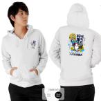 �������� �p�[�J�[ �a�� �J�^ ���c�L�V���X ���s���s���邹���΂��I ��������V���R