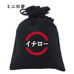 paroti- мешочек родоначальник . небо магазин родоначальник . небо магазин это . надеты .. 2 раз видеть необходимо?! бейсбол работник бардачок 