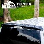 ショッピングv6 RUGGED X ルーフスポイラー【ナチュラルブラック】未塗装　標準ボディ専用　AES製品　ハイエース200 系  1型〜8型、9型（新型）　ダークプライムS