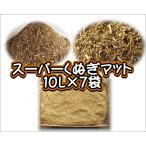  super ... коврик 10L×7 пакет 