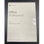 ショッピングソフトウェア 新品未開封 Microsoft Office 2019 Professional OEM版　グレー