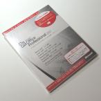 新品未開封 Microsoft Office Professional 2007 アカデミック OEM版