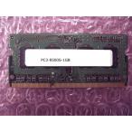 Ãæ¸Å¥á¥â¥ê ¥Î¡¼¥ÈPCÍÑ DDR3 PC3-8500S 1GB 1Rx8 ³Æ¼ï¥á¡¼¥«¡¼