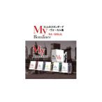 My Romance 〔CD5枚組 全100曲〕 各盤歌詞・解説入りブックレット付き ボックスケース入り フランク・シナトラ収録 〔音楽〕[21]