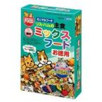 マルカン リス・ハムの主食ミックスフードお徳用 500g MR-544〔ペット用品〕[21]