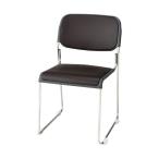 ジョインテックス 会議椅子(スタッキングチェア/ミーティングチェア) 肘なし 座面：合成皮革(合皮) FRK-S2LN BR ブラウン 〔完成品〕[21]