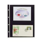 （まとめ） テージー コレクションアルバム スペアポケット（4穴） CA-302S 10枚入 〔×3セット〕[21]