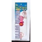 マルカン ウォーターボトルフラット 350ml 〔ペット用品〕[21]