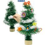 (まとめ)アーテック クリスマスツリー作り 〔×15セット〕[21]
