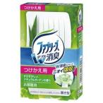 （まとめ） P＆G 置き型ファブリーズ すがすがしいナチュラルガーデンの香り つけかえ用 130g 1個 〔×10セット〕[21]