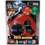 ドギーマンハヤシ 2段式ドギーウォーカー S・M 〔リード〕〔ペット用品〕[21]
