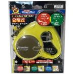 ドギーマンハヤシ 2段式ドギーウォーカー M・L 〔リード〕〔ペット用品〕[21]