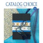 〔カタログギフト〕 カタログチョイス　フラノ[21]