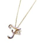 イニシャル ネックレス ダイヤモンド ネックレス 一粒 0.01ct K18 ゴールド 文字 F ダイヤネックレス ペンダント[21]
