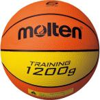 〔モルテン Molten〕 トレーニング用 バスケットボール 〔6号球〕 約1200g ゴム製 9120 B6C9120 〔運動 スポーツ用品〕[21]