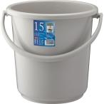 〔20セット〕 ポリバケツ/清掃用品 〔15SB 本体〕 ライトグレー 丸型 『ベルク』 〔家庭用品 掃除用品 業務用〕〔代引不可〕[21]