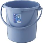 〔16セット〕 ポリバケツ/清掃用品 〔22SB 本体〕 ブルー 丸型 『ベルク』 〔家庭用品 掃除用品 業務用〕〔代引不可〕[21]