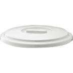 〔16セット〕 ポリバケツ/清掃用品 〔フタのみ単品〕 22SB用蓋 ライトグレー 丸型 『ベルク』 〔家庭用品 掃除用品 業務用〕〔代引不可〕[21]