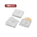 5個セットエレコム Blu-ray・CD・DVD対応不織布ケース 2穴 CCD-NBWB120WH CCD-NBWB120WHX5[21]