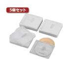 5個セットエレコム Blu-ray・CD・DVD対応不織布ケース 2穴 CCD-NBWB240WH CCD-NBWB240WHX5[21]