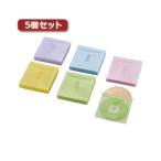 5個セットエレコム Blu-ray・CD・DVD対応不織布ケース タイトルカード CCD-NIWB240ASO CCD-NIWB240ASOX5[21]