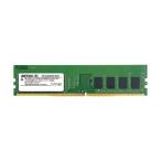 バッファロー PC4-2400対応288ピン DDR4 SDRAM DIMM 4GB MV-D4U2400-S4G 1枚[21]