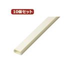 （まとめ）YAZAWA 10個セットテープ付モール 2号 1m オフホワイト FF2WX10〔×2セット〕[21]