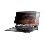 (まとめ）バッファロー 覗き見防止フィルター14インチワイド用 BFN14W 1枚〔×3セット〕[21]