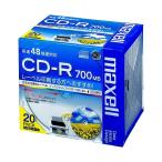 (まとめ) マクセル データ用CD-R 700MB ワイドプリンターブル 5mmスリムケース CDR700S.WP.S1P20S 1パック(20枚) 〔×10セット〕[21]
