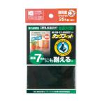 (まとめ) キタリア 耐震粘着固定マット タックフィット 小物類用 100×60mm角 TF-1060K-2 1枚 〔×10セット〕[21]