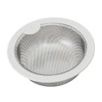 (まとめ) 排水口カバー/キッチン用品 〔流し用 ステンレス浅型ゴミカゴ〕 直径145mm用 〔×20個セット〕[21]