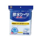 S101 大人用防水シーツ 吸収速乾[21]