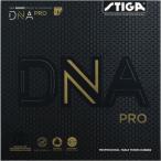 STIGA（スティガ） テンション系裏ソフトラバー DNA PRO H ディーエヌエー プロ H レッド 特厚[21]