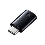 サンワサプライ Bluetooth 4.0 USB Type-Cアダプタ（class1） MM-BTUD45[21]