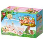 （まとめ）ミニマルキャリー M〔×2セット〕[21]