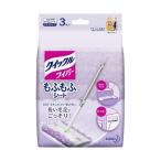 花王 クイックルワイパー もふもふシート 1セット（72枚：3枚×24パック）[21]