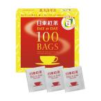 Yahoo! Yahoo!ショッピング(ヤフー ショッピング)（まとめ）日東紅茶 デイ＆デイティーバッグ 1.8g 1セット（300バッグ：100バッグ×3箱）〔×5セット〕〔代引不可〕[21]