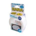 （まとめ）カーボーイ すべり止めテープ ザラザラ幅50mm×5m クリア ST-42 1巻〔×5セット〕[21]