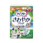 （まとめ）ユニ・チャーム ライフリーさわやかパッド少量用32枚〔×10セット〕[21]