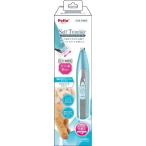 Self Trimmer コードレスバリカン ディテール（ペット用品）[21]