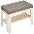 〔9個セット〕 玄関ベンチチェア/シューズラック 〔ブラウン〕 幅45.5cm 収納付き 日本製[21]