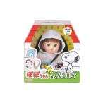 ピープル AI-379 ぽぽちゃん×SNOOPY[21]