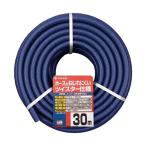 タカギ カットホース ガーデンツイスター 15×20mm 30m PH02015NB030TTM 1本[21]